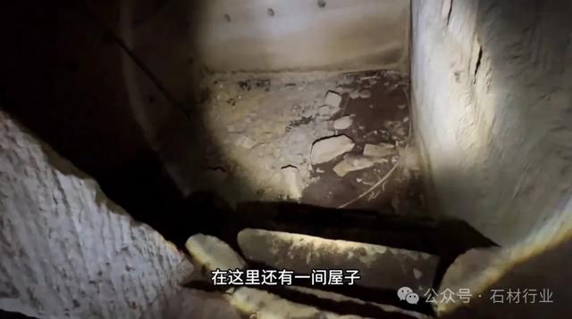 四川砂岩采石场发现神秘地宫，十多间石屋，妥妥的豪宅。