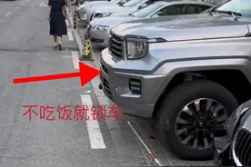 炸裂！大连男子被锁车后续，海之味餐厅火了，文旅局紧急回应图片