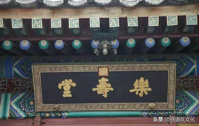 颐和园 作者：刘尊鑫