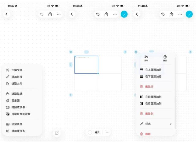 iOS26.2正式版来了，这些新特性值得关注