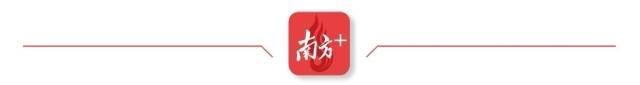 环西丽湖的绿道奇遇记 | 寻美南粤⑤