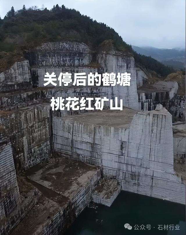 古田县鹤塘镇棋坪洋矿区旧址生态公园真美呀！