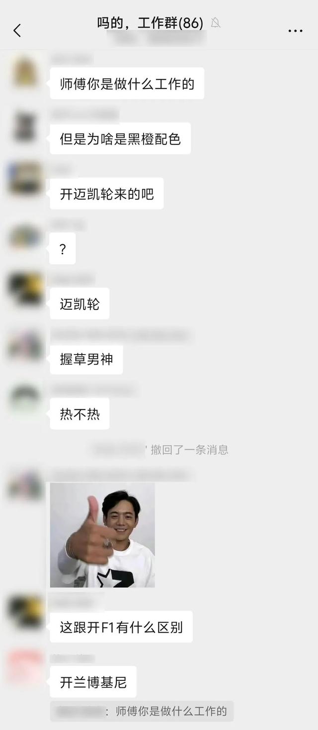 我们搞到了淘宝闪购的新外卖服，发现帅反而是最不重要的