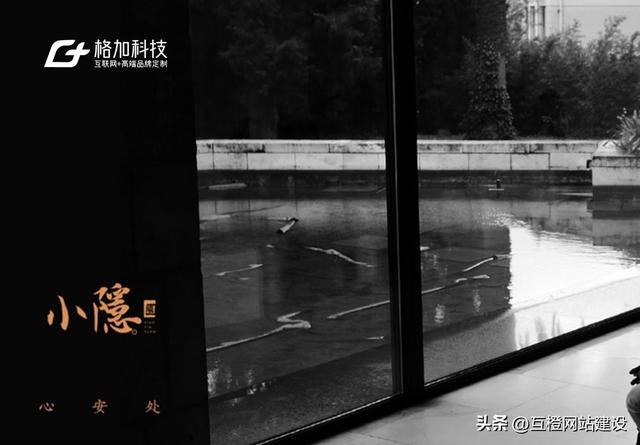 2025浙江网站建设服务商 TOP10｜精选推荐，中小企业建站参考