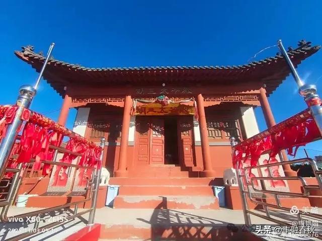 青岛即墨马山寻趣:一座地质公园的秋日私语|申艳娟