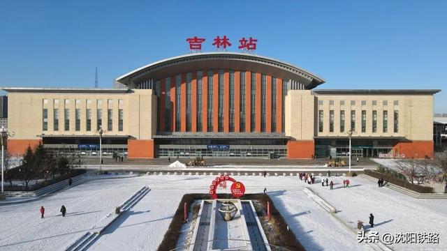 元旦假期去哪玩？坐上高铁来东北滑雪吧