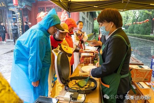 国庆洪洞大槐树“槐下设宴” 游客免费畅享点赞如潮