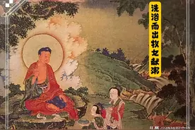 先有佛祖成道日，再有中国腊八节，这样的佛祖你该知道图片