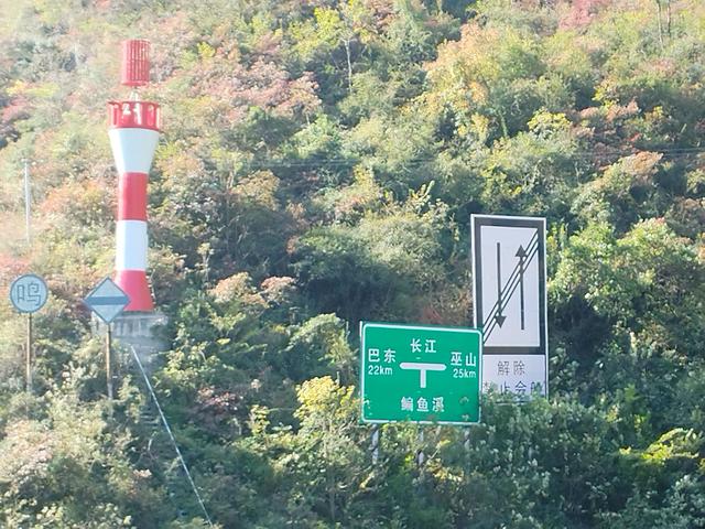 鄂渝行第四天（上）：小红船换小白船，从巫山到巴东