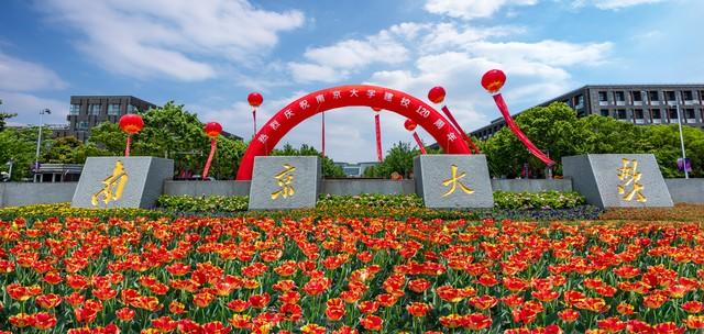 官方数据曝光/合肥开车1小时到南京/安徽省会到底是哪