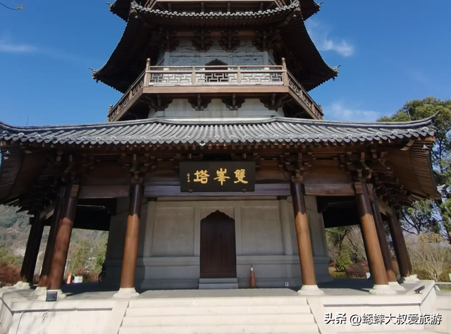 浙江低调奢华的低调小县，比衢州辣，比杭州鲜，还藏着民族特色！