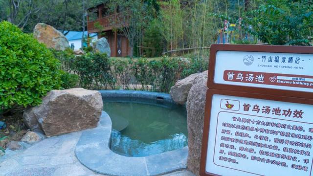 不说了，我真的要去“泡汤”了.o°•.°•O.o°•.°