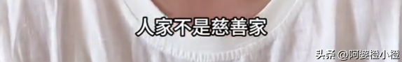 博主吐槽涠洲岛乱收费，除了呼吸都要钱，岛上民宿老板炸锅了