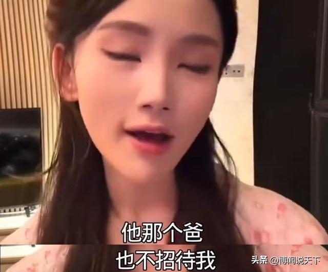 赵本山没想到，爱徒宋晓峰因为女儿闺蜜的爆料	，体面被撕得粉碎！