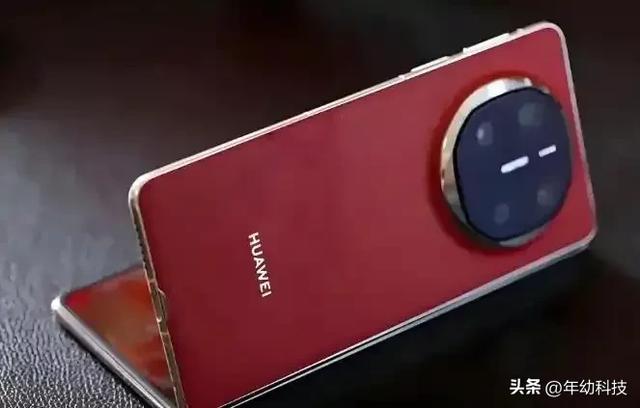 华为官宣新机：Mate X7折叠屏旗舰重磅登场