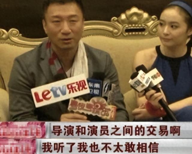 王家卫被爆30人集体嫖娼、让配音员舔手指？录音再掀娱乐圈黑幕！