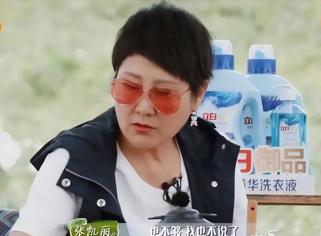 贪财又好色，德不配位的几位老艺术家，晚节不保一点都不冤