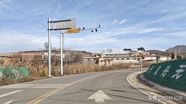 山西盂县山北村，历史由来，发展现况
