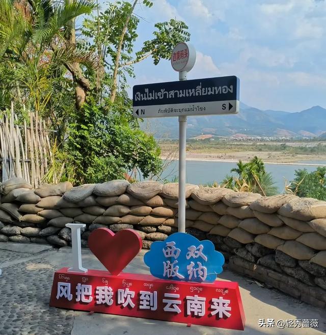 云南西双版纳，极具鲜明特色的旅游胜地。