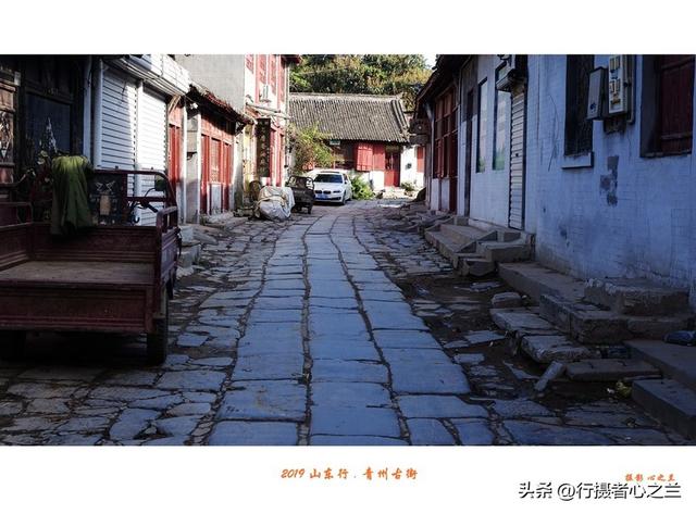 山东行游影记（116）—青州古城昭德古街（一）