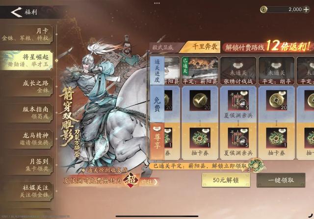 都说别踩版本陷阱，怎么还有人砸上亿：快手游戏到底在想啥？