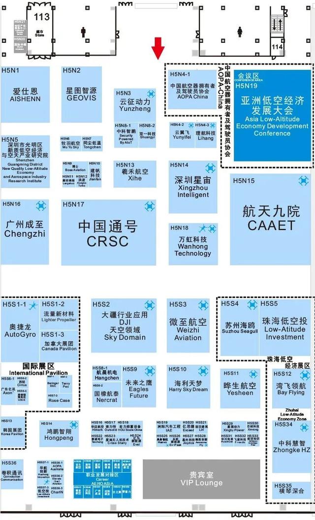 航展，后天开始！最新交通、路线指引