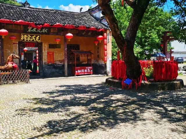 潇贺古道上的秘境：秀水状元村！