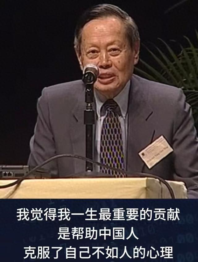 杨振宁追悼会确定，离世前状态曝光，摔跤酿大祸，翁帆或早有察觉