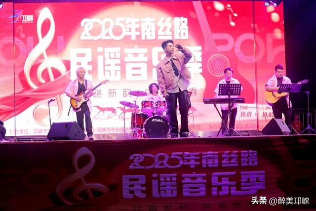 195万人次！国庆中秋双节长假邛崃火出圈→