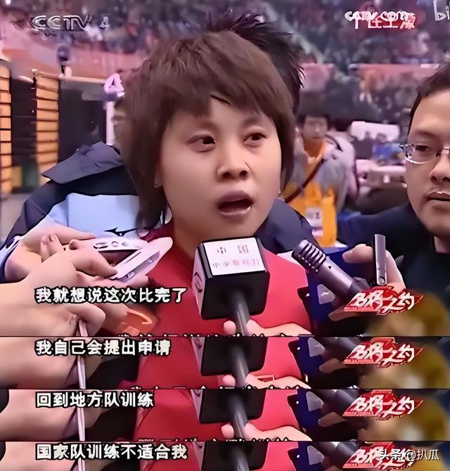 3次被国家队开除，退役11年后再看王濛现状，才明白李琰评价没错