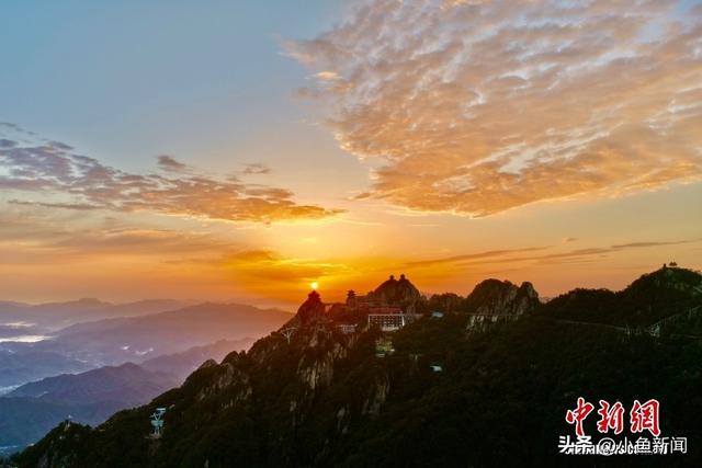 绝美风光！河南老君山现秋日晨曦