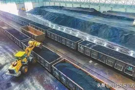 山西焦煤的年终奖图片