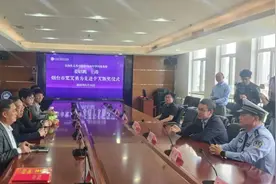 烟台表彰两位英雄！姜昭鹏、王涛获“烟台市见义勇为先进个人”荣誉称号图片