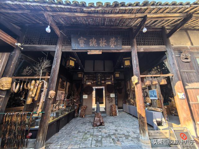 一片冰心在玉壶（走进怀化黔阳登芙蓉楼）