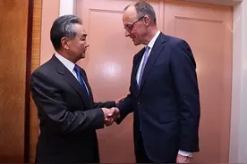 德国变天，舒尔茨下台，梅尔茨上台，川普发声，王毅外长表态亮了图片