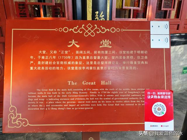 到保定旅游，其他地方可以不去，但这个景点必须要来参观