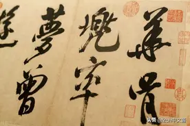 日本网民：据说对于日本人来说，最容易学习的语言是韩语和中文？图片