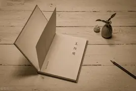 曾国藩：一个人自律到极致，有多可怕图片