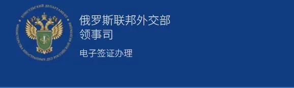上海机场取消入口安检！巴黎圣母院尖塔将开放！粤车南下将启动！