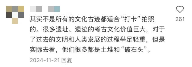国外的景点到底能有多“敷衍”?