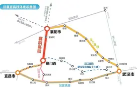 今天铺轨！襄阳至荆门仅需20分钟！图片