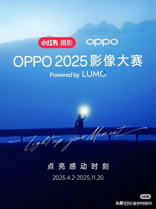 入驻小红书，苹果这次赌对了