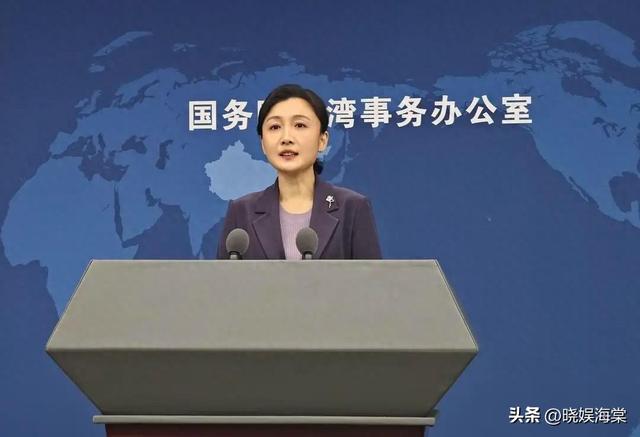 将台湾称为“国家”？国台办果然没看错，郑丽文真面目彻底揭露！