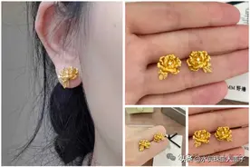 周大福那些一看就富贵十足的黄金手镯/耳钉/耳环 快来看看有没你的图片