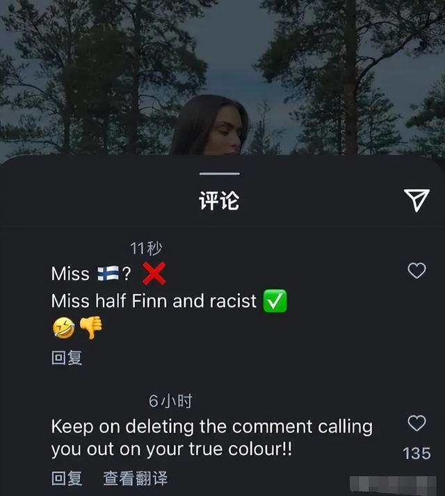 这就是公开辱华的后果！取消冠军头衔只是开始，职业生涯也全毁了