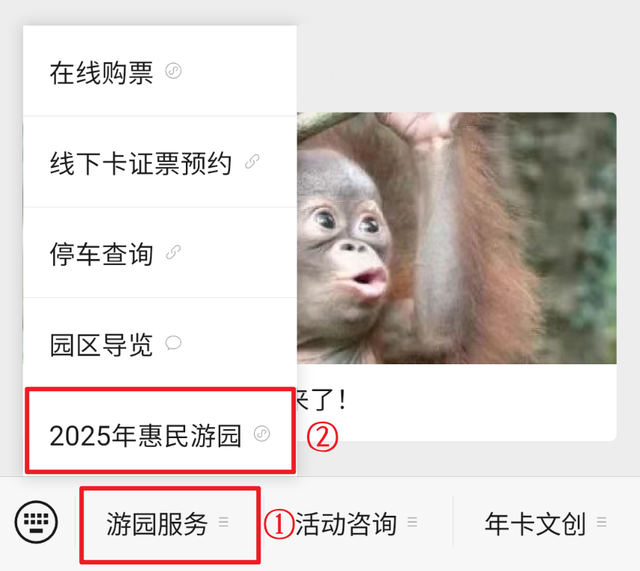 快查！你中奖了没