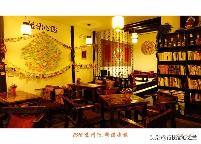 江南古镇行游影记（34）—锦溪古镇（一）