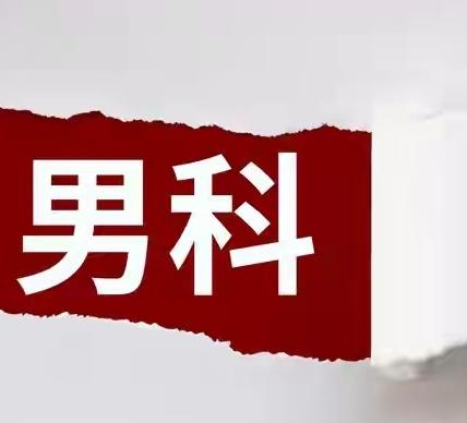 不管信不信，男性过56岁后，基本都有如下6个现状，你要学会接受