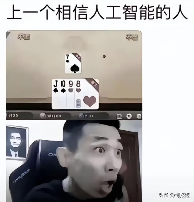 成千上万人抵制GPT更新，因为这会杀死他们的爱人？