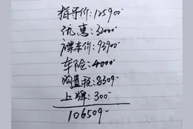 相信我，10万买合资SUV就选这3款，家用实惠有面子图片